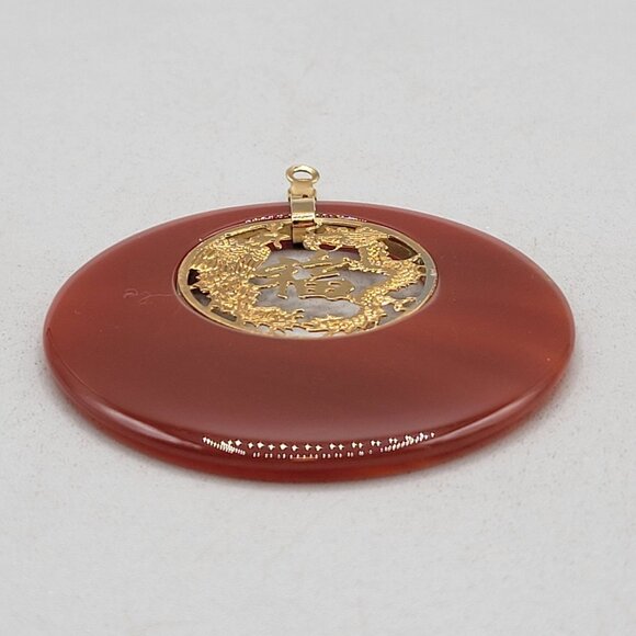 Vintage Chinese Red Carnelian Pendant Gold Plated Dragon Phoenix Characters - Picture 2 of 4